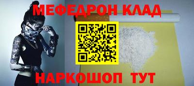 2c-b Ивантеевка