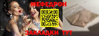 ешки Ижевск