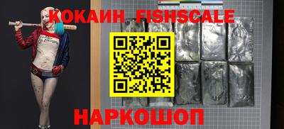 ешки Ижевск