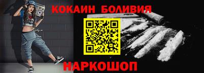 2c-b Ивантеевка