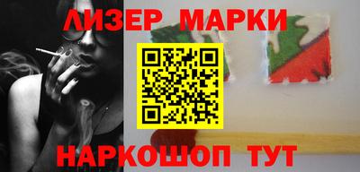 ешки Ижевск