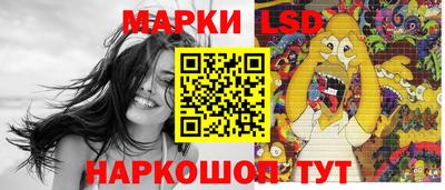 кокаин премиум Иваново