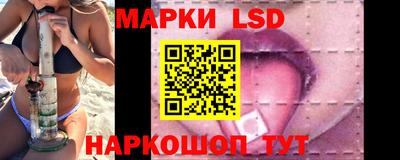 2c-b Ивантеевка