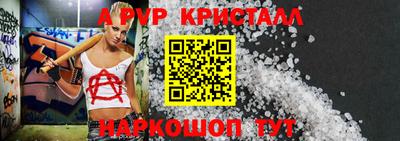 кокаин премиум Иваново