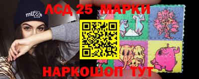 2c-b Ивантеевка
