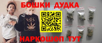 2c-b Ивантеевка