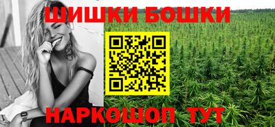 кокаин премиум Иваново