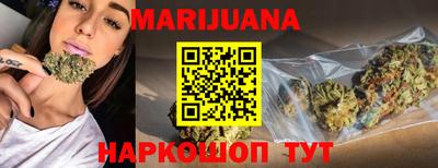 ешки Ижевск