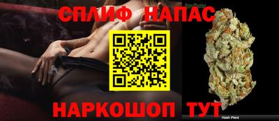 ешки Ижевск