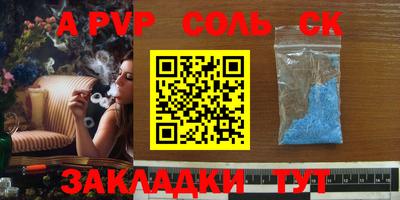 ешки Ижевск