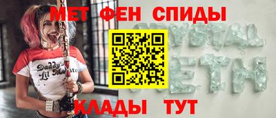 ешки Ижевск