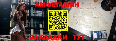 кокаин премиум Иваново
