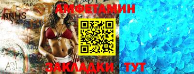 ешки Ижевск
