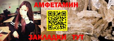 кокаин премиум Иваново