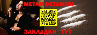 ешки Ижевск