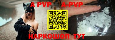ешки Ижевск
