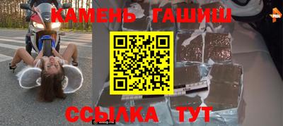 2c-b Ивантеевка
