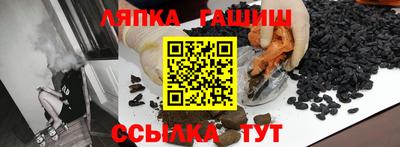 ешки Ижевск