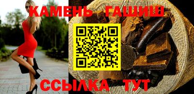 2c-b Ивантеевка