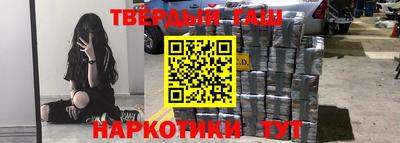 ешки Ижевск