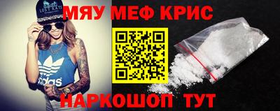 ешки Ижевск