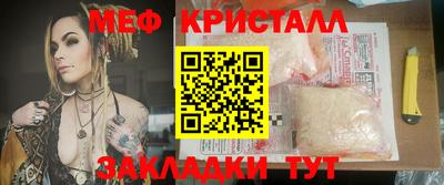 2c-b Ивантеевка